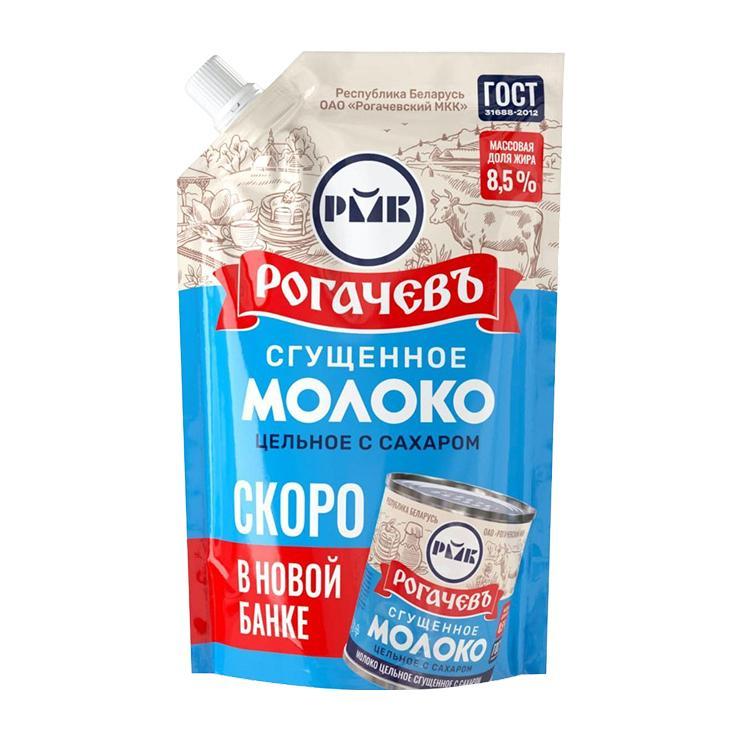 Сгущеное молоко Рогачевъ ГОСТ 8.5% 270 гр., дой-пак
