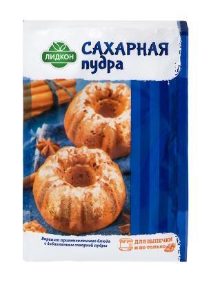 Сахарная пудра Лидкон 200 гр., саше