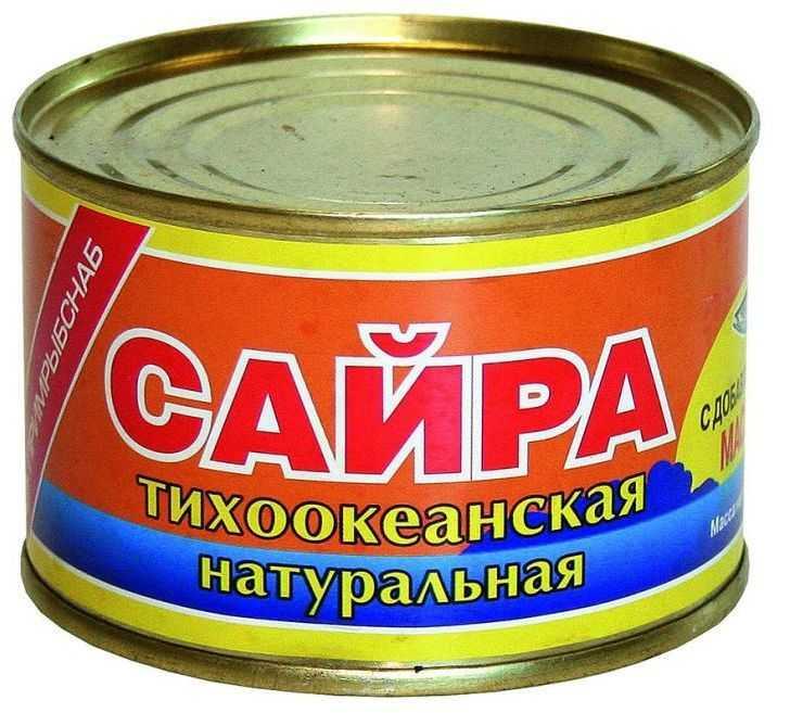 Сайра Примрыбснаб натуральная с добавлением масла 250 гр., ж/б