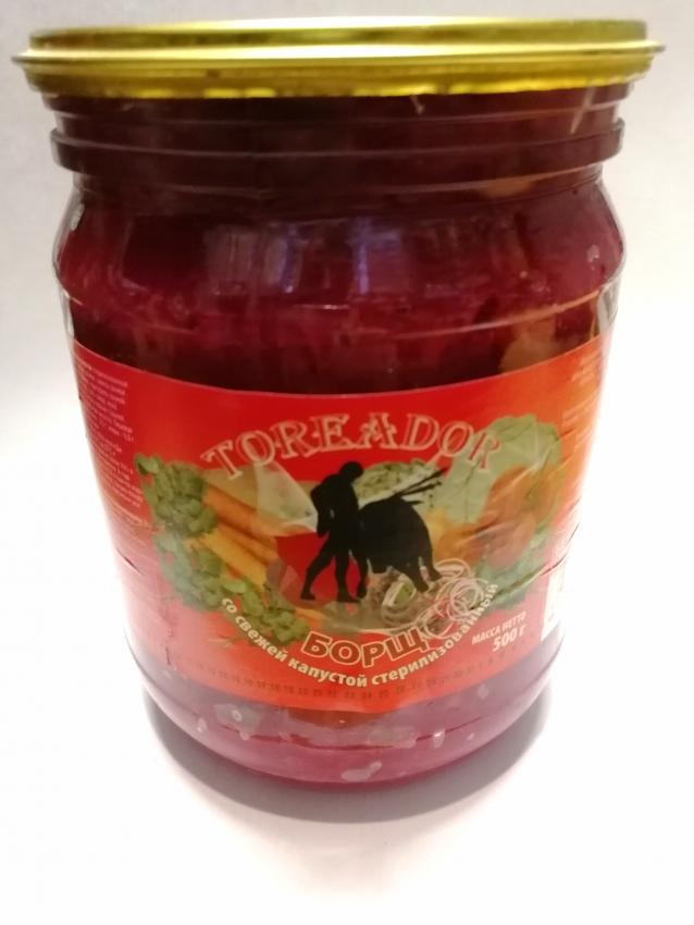 Борщ Toreador свежая капуста ГОСТ