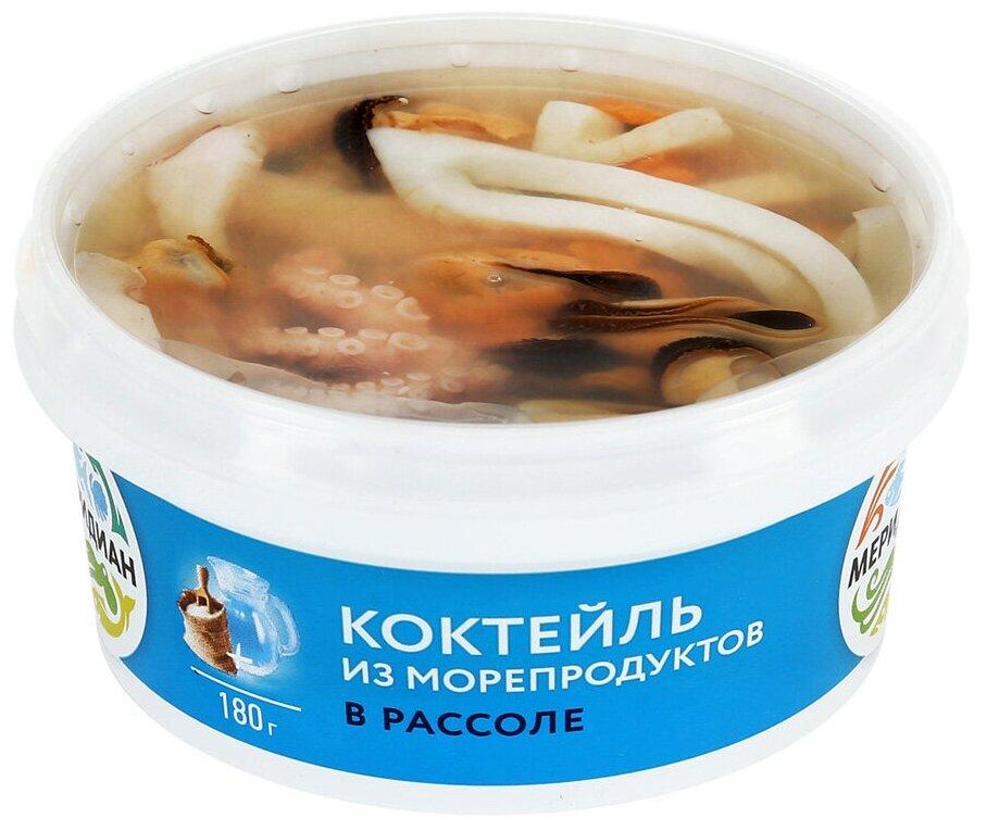 Коктейль из морепродуктов в рассоле Меридиан 180 гр., пластиковый контейнеровый контейнер