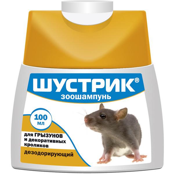 Шампунь АВЗ Шустрик для грызунов дезодорирующий 100 мл., флакон