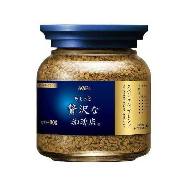 Кофе растворимый AGF Slightly Luxurious Special Blend 80 гр., стекло