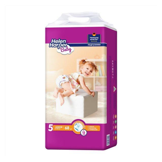 Подгузники 5 Junior (11-25 кг.) 68 шт. Helen Harper Baby, пластиковый пакет
