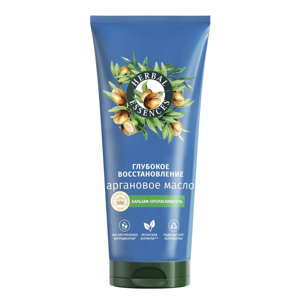 Бальзам для волос Herbal Essences Аргановое масло 250 мл., туба