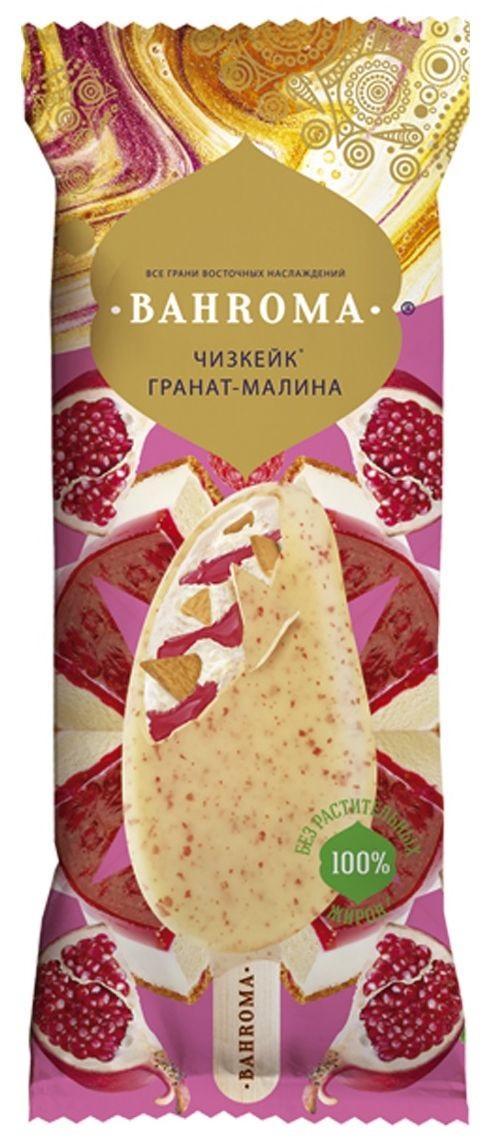 Мороженое пломбир Bahroma чизкейк гранат-малина 75 гр., флоу-пак