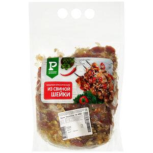 Шашлык Раменский деликатес классический из шейки охлажденный 2 кг., пакет