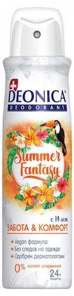 Антиперспирант Deonica Summer Fantasy 150 мл., баллон