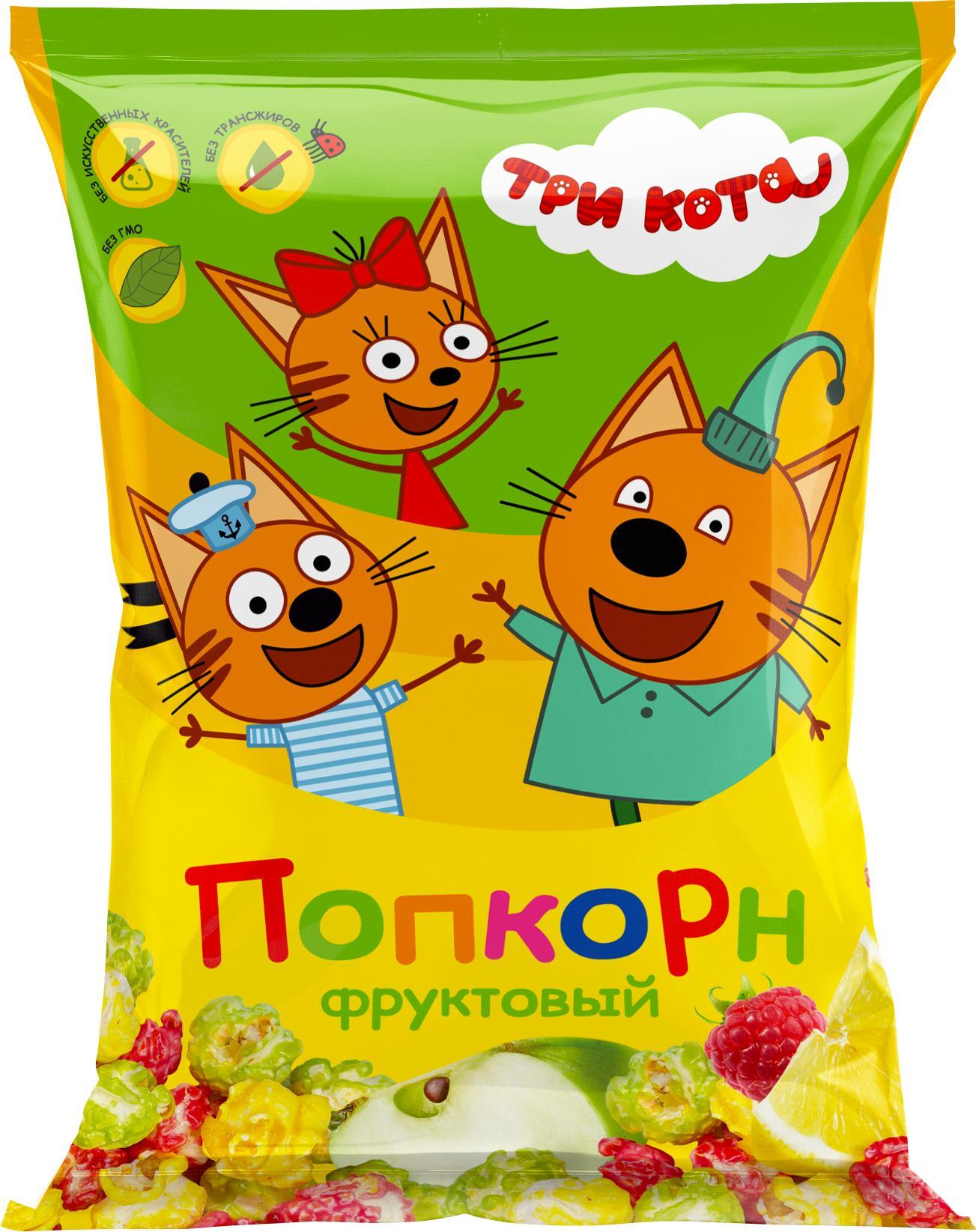 Попкорн Три Кота Фруктовый Микс 80 гр., флоу-пак