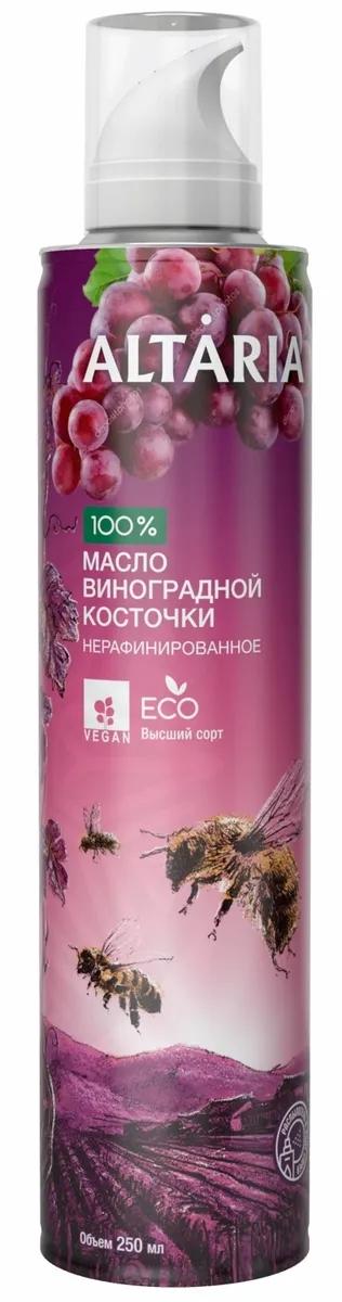 Масло ALTARIA виноградной косточки нерафинированное высший сорт, 250 мл., аэрозоль