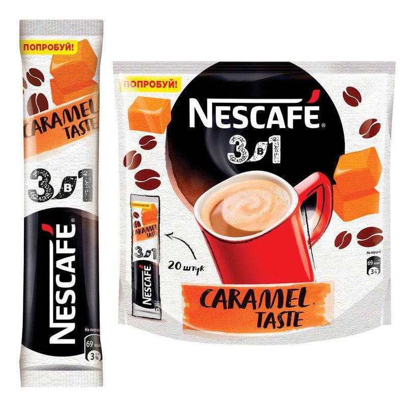 Кофе Nescafe Caramel Taste 3 в 1 растворимый карамель 16 гр., флоу-пак