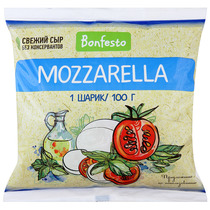 Сыр Bonfesto Mozzarella шар 45%, 100 гр., флоу-пак