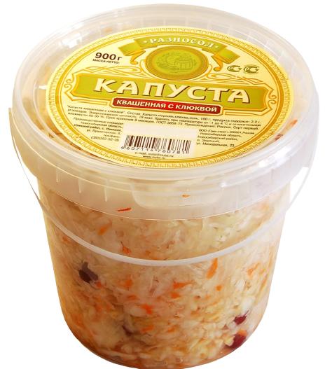 Капуста Разносол квашеная с клюквой 900 гр., пластиковый контейнер