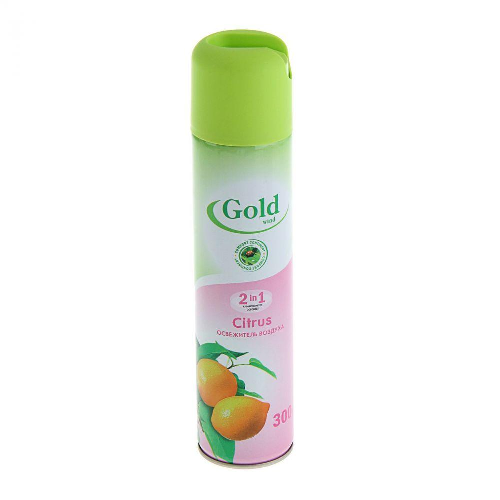Освежитель воздуха Gold Wind Citrus 2 в 1 300 мл., баллон