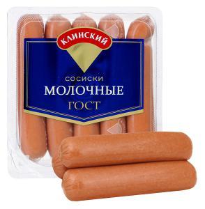 Сосиски Клинский МК молочные 280 гр., вакуум