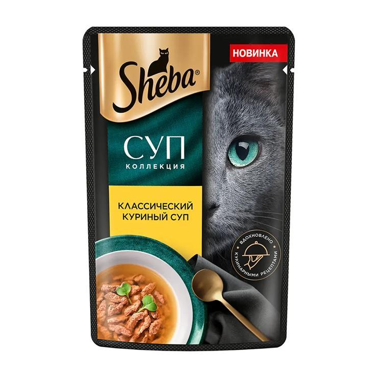Корм для взрослых кошек влажный Sheba Soup курица 70 гр., пауч