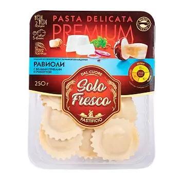 Равиоли Solo Fresco с белыми грибами и рикоттой, 250 гр., ПЭТ