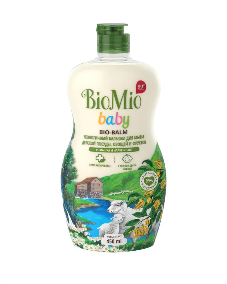 Бальзам для мытья детской посуды BioMio Baby Bio-balm Ромашка и иланг-иланг 450 мл., ПЭТ