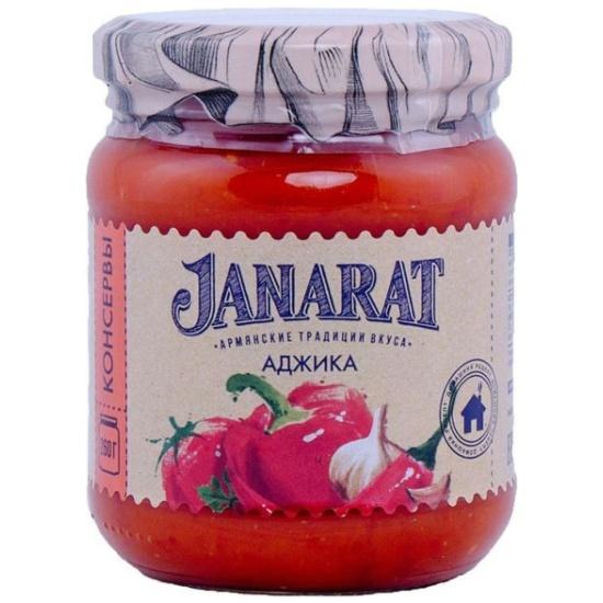 Аджика Janarat 260 гр., стекло