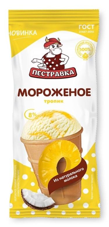 Мороженое Пестравка в вафельном стаканчике пломбир тропик 100 гр., флоу-пак