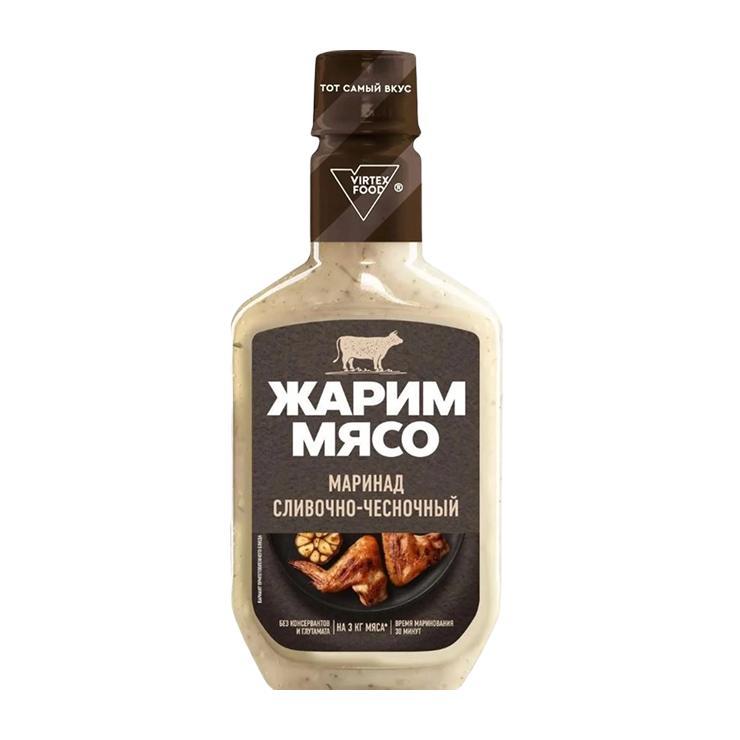 Маринад Жарим Мясо для шашлыка по кавказки 300 гр., ПЭТ