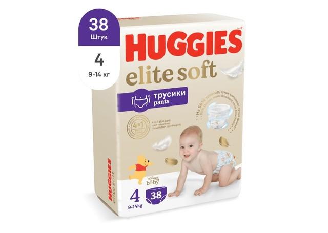 Трусики-подгузники HUGGIES 4 elite soft 9-14 кг. 38 шт., пакет