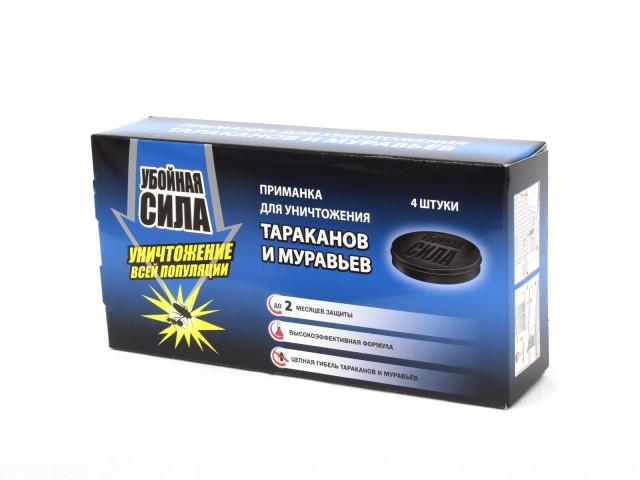Приманка для уничтожения тараканов и муравьев 4 шт., Убойная Сила, 34 гр., картонная коробка