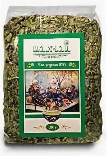 Чай Шахчай № 95 зеленый, 800 гр., флоу-пак