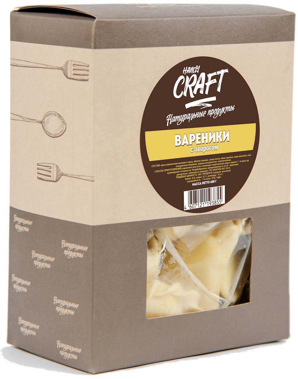 Вареники Handy Craft с творогом, 600 гр., картон