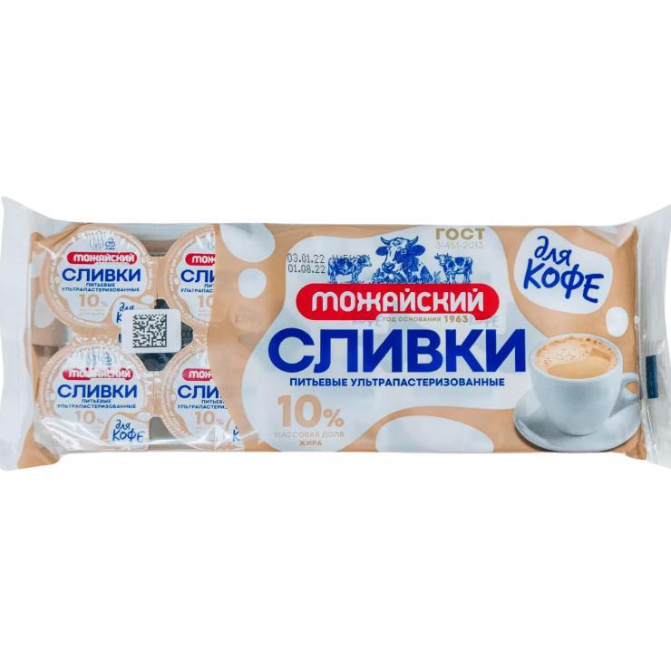 Сливки питьевые Можайский 10% ультрапастеризованные 10 шт. 100 гр., флоу-пак