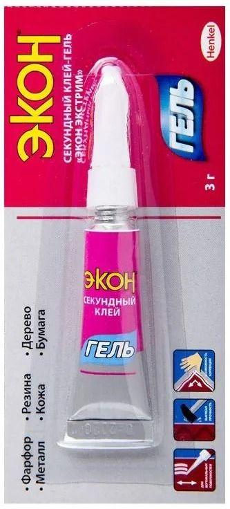 Клей-гель Экон Экстрим секундный мульти-карта, 3 гр., блистер