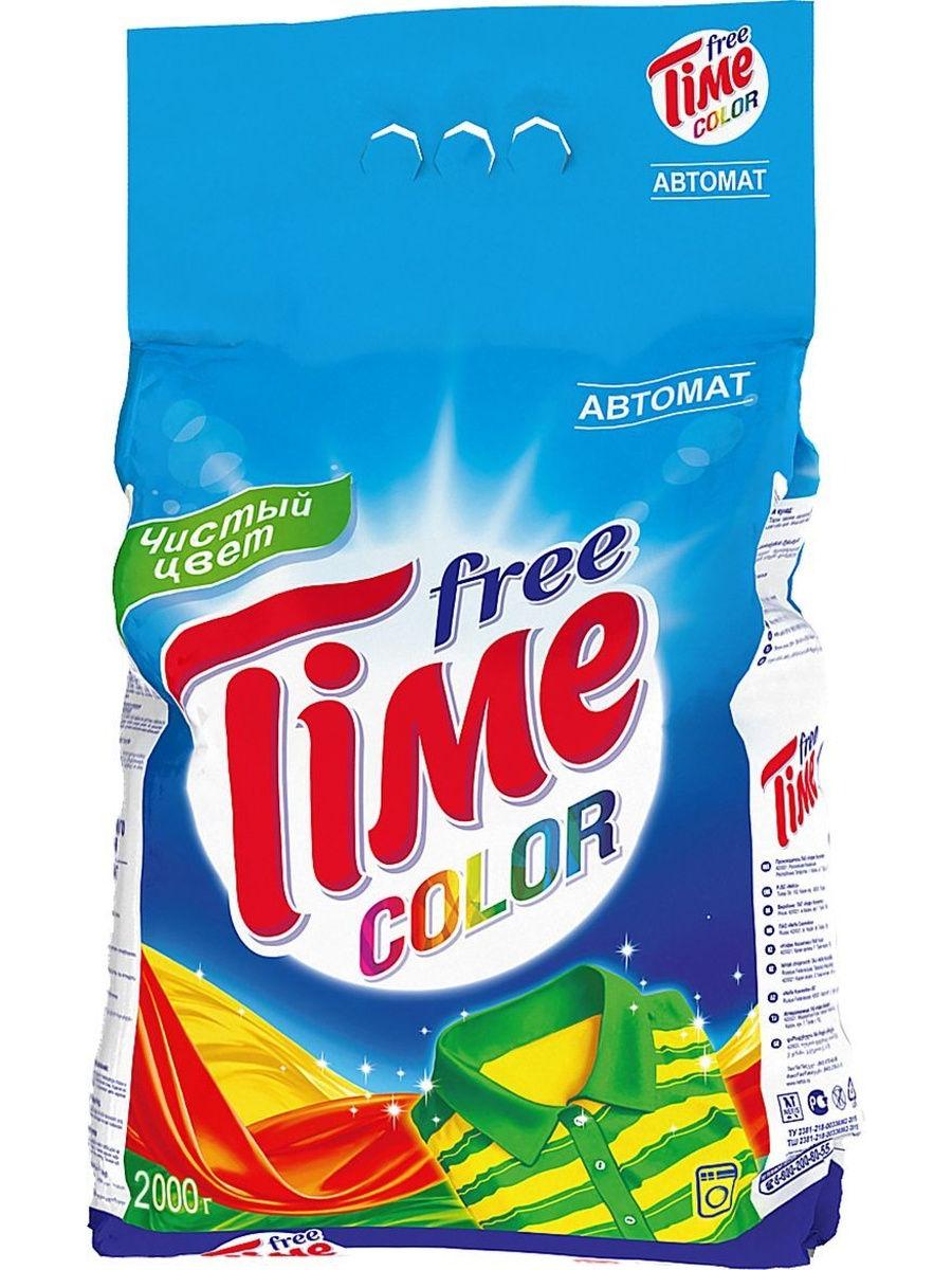 Порошок Free Time Сolor Автомат стиральный 2000 гр., пакет