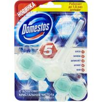 Блок Domestos для унитаза Power 5 с хлором Кристальная чистота, 55 гр., блистер