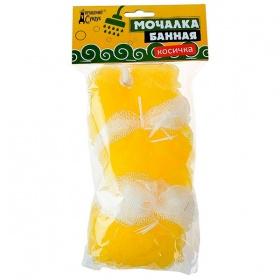 Мочалка банная косичка Домашний сундук, пластиковый пакет