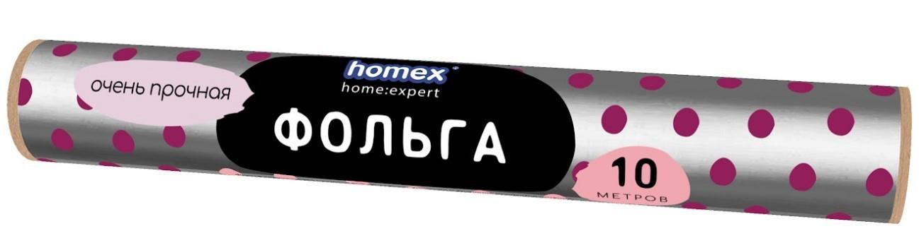 Фольга для запекания, HOMEX упаковки и хранения 29*10 м 14 мкм Очень Прочная, обертка
