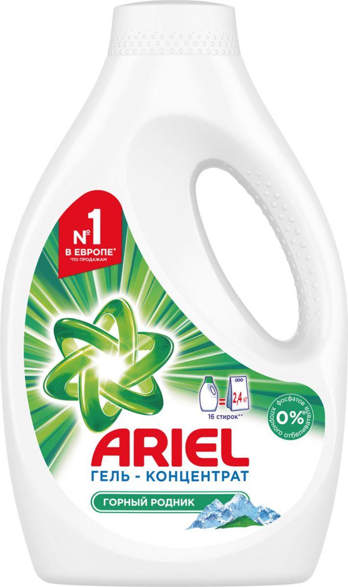 Гель для стирки Ariel Горный родник автомат