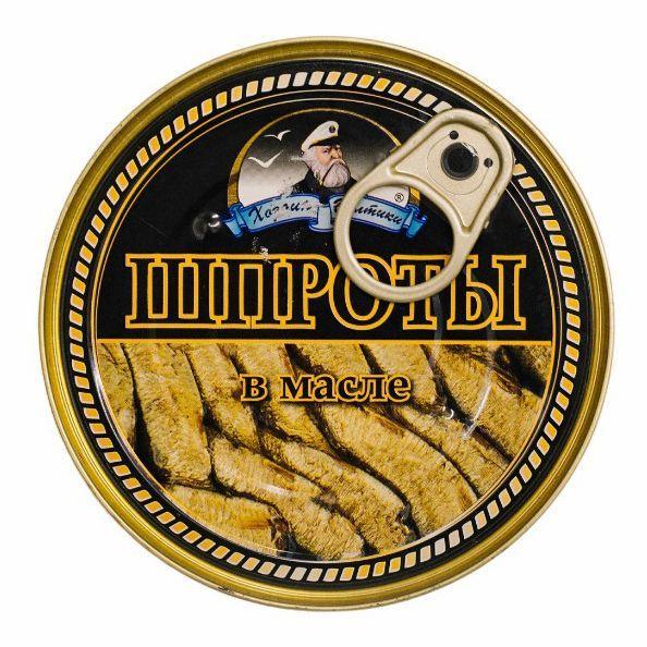 Шпроты Хозяин Балтики 160 гр., ж/б