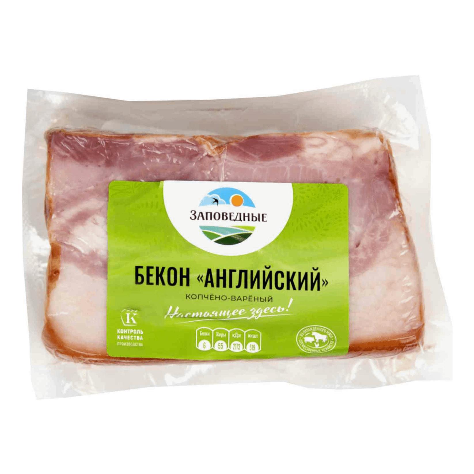 Бекон Заповедные Продукты Английский 300 гр., в/у
