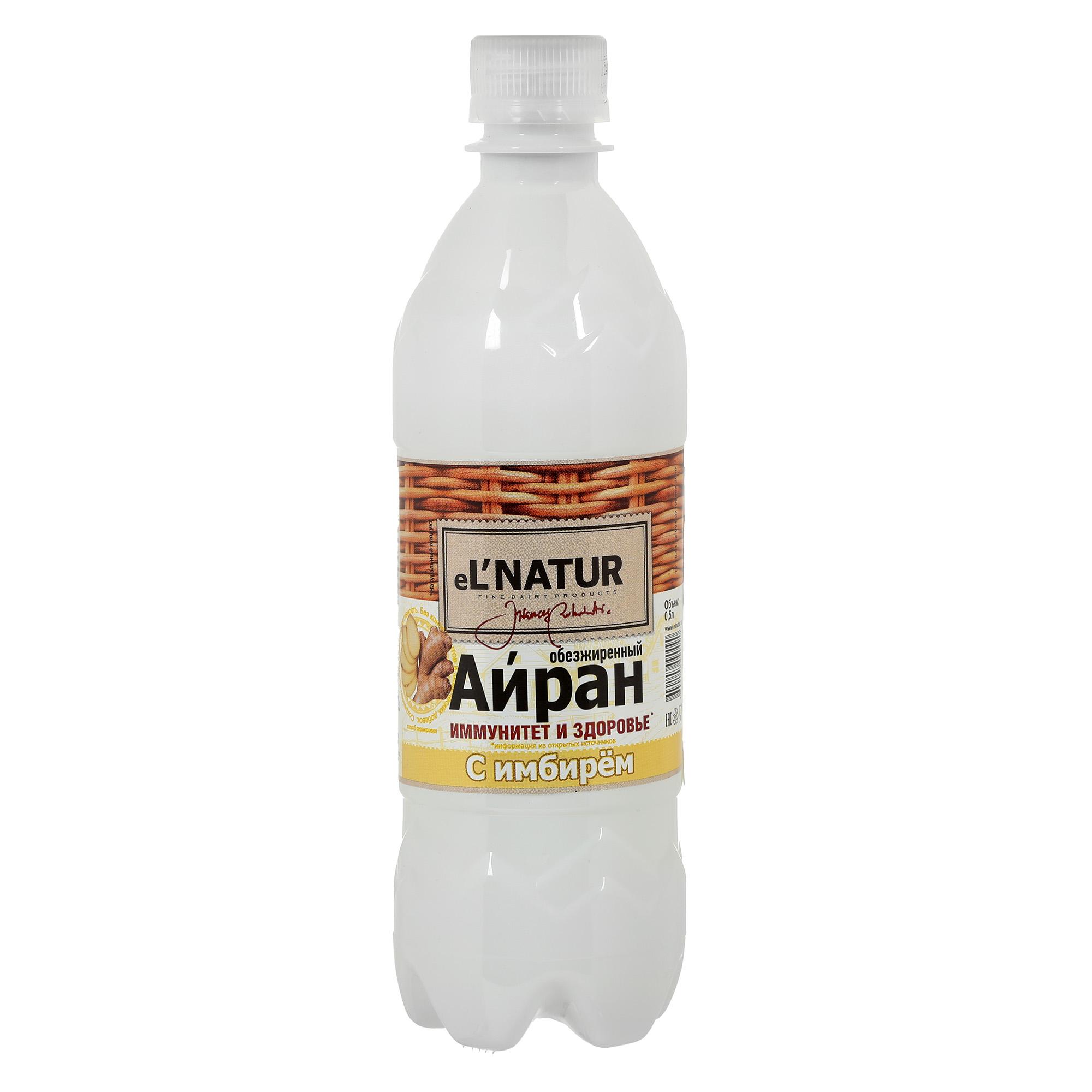 Айран eL'NATUR с имбирем 0,1% 500 мл., ПЭТ