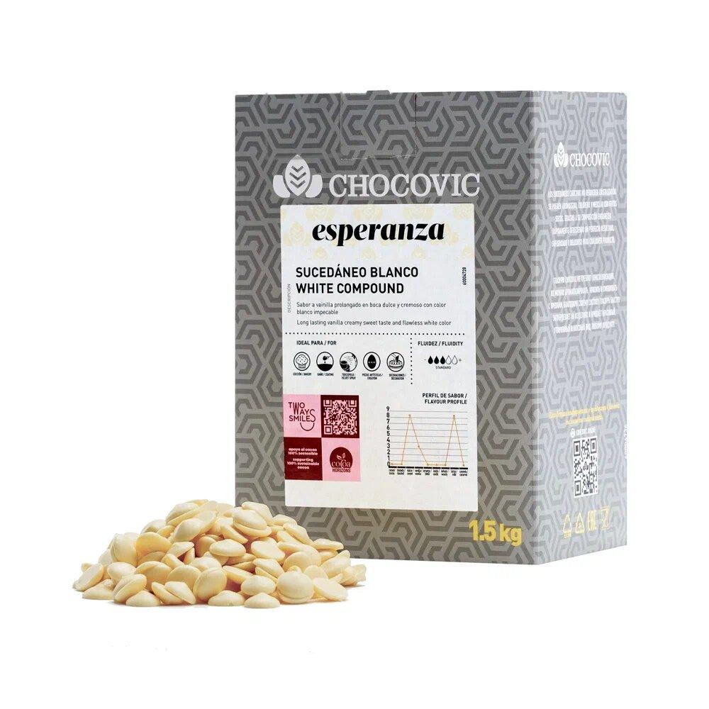 Глазурь Chocovic Esperanza белая 1,5 кг., картон
