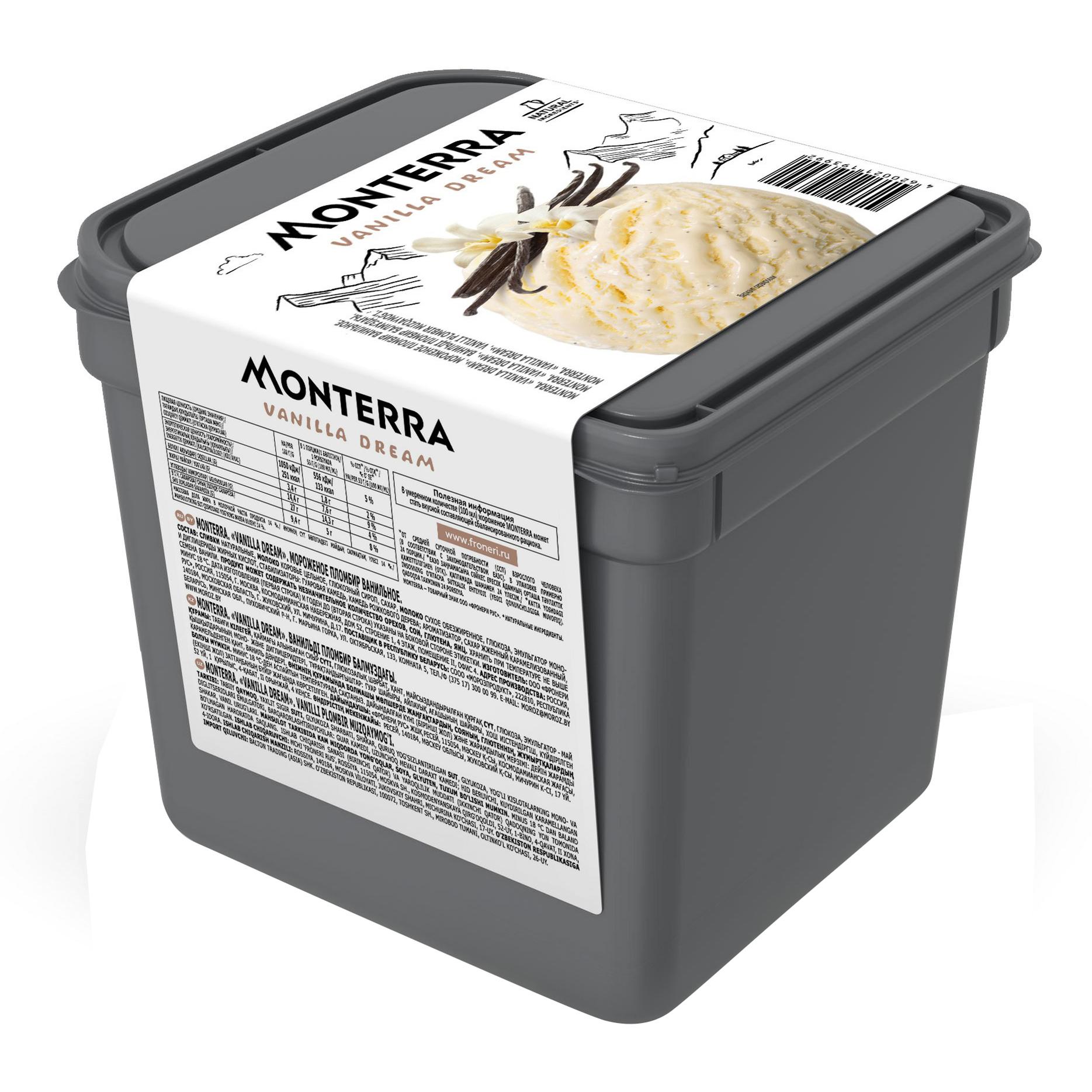 Мороженое пломбир MONTERRA ванильное 2,4 л, ПЭТ