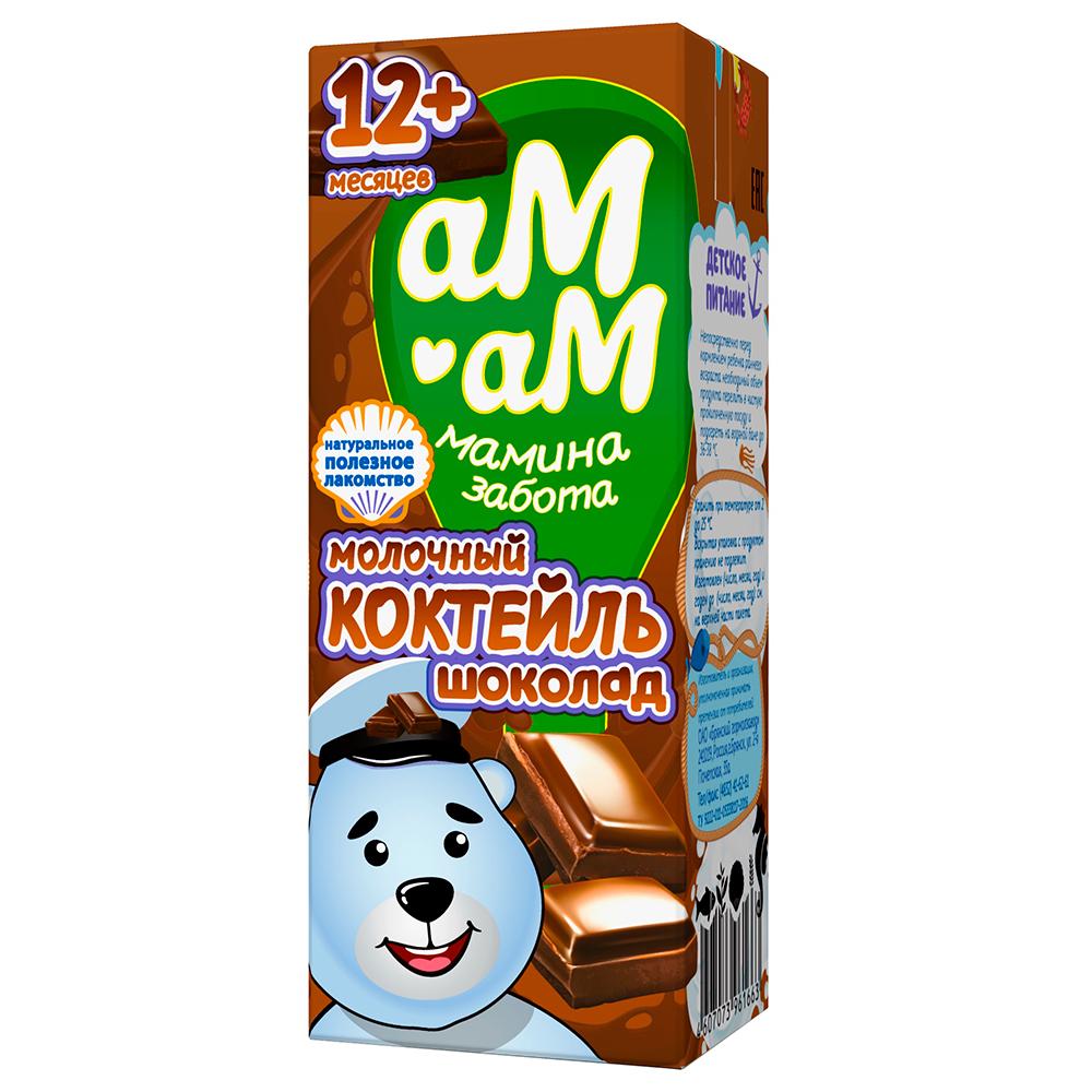 Коктейль Ам-Ам молочный с шоколадом 2,5% для детей с 12 месяцев 205 гр., тетра-пак