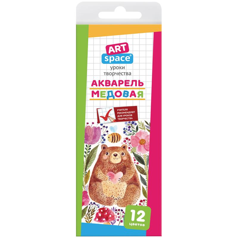 Акварель ArtSpace, медовая, 12 цветов, без кисти, картон, европодвес