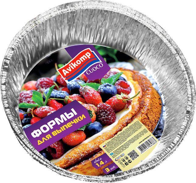 Формы для выпечки Avikomp Cuoco круглые 1,4 л. 3 шт.