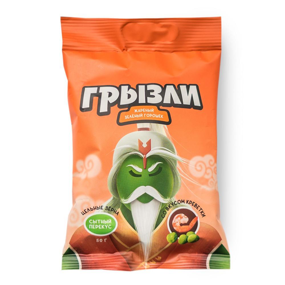 Горошек зеленый Грызли жареный со вкусом креветки 50 гр., флоу-пак