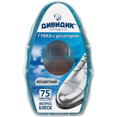 Губка для обуви для гладкой кожи Бесцветная, Дивидик Классик, Пластиковая упаковка