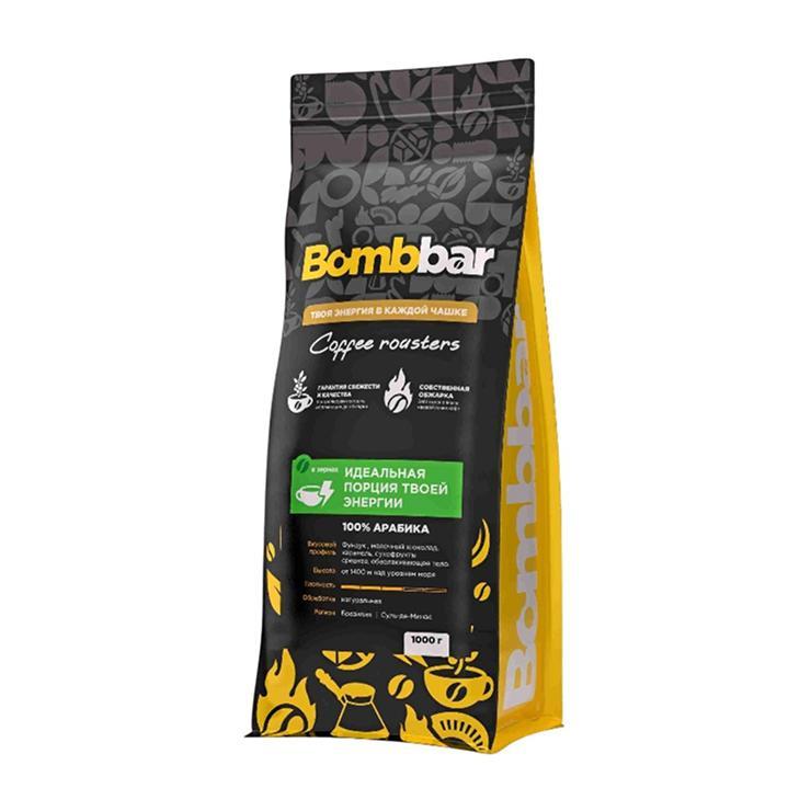 Кофе зерновой Bombbar жареный арабика 100% 1 кг., дой-пак
