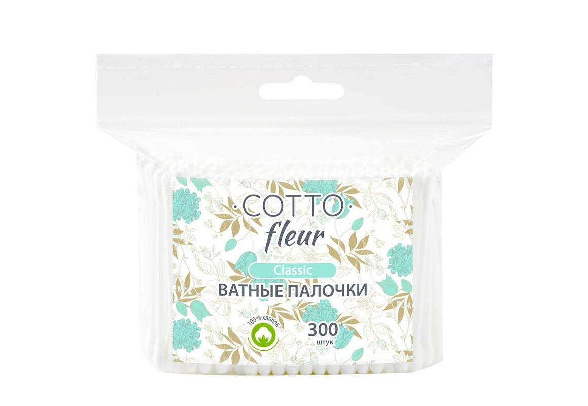Cotto Ватные палочки Cotto fleur classic 300 шт., флоу-пак