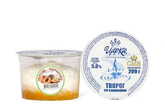Творог со сливками ЦарКа персик маракуйя 5% 200 гр., стакан