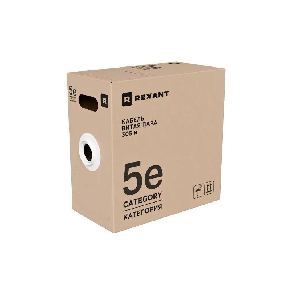 Кабель информационный REXANT кат.5E, 305м, серый [02-0004-r]